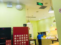 -西粉堂新疆米粉(朝外店)