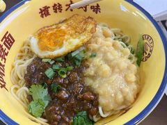 -二娃邓板凳面(解放碑店)