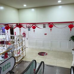 -重庆军科整形美容医院