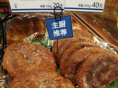 肉桂布里欧-都恩客(高岛屋百货店)