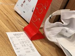 -拿渡麻辣香锅(百联滨江店)