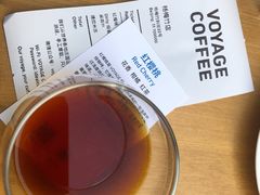红樱桃-VOYAGE COFFEE(杨梅竹店)