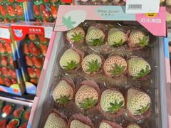 -blt精品超市(高德置地冬广场店)