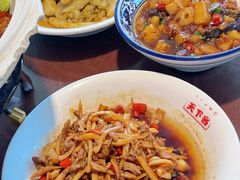 -天下客饭店(中山路店)