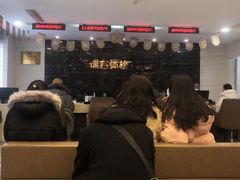 -瑞慈体检上海徐汇机构
