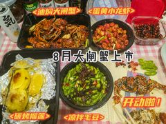 -一棠龙虾•王牌虾球(楚河汉街店)