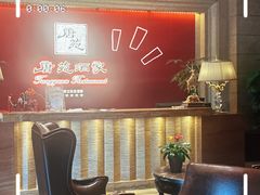 -唐苑酒家·岭南粤菜名店(太古仓店)