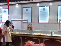 -叶受和(观前街店)