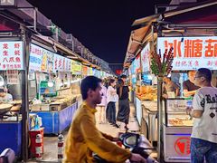 -大学城夜市大排档(凤栖路店)