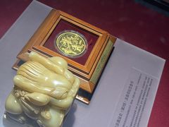 -沈阳金融博物馆