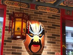 -京味张·北京烤鸭(天河南二路店)