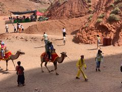 -天山神秘大峡谷