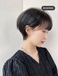 -P.STYLE派斯造型