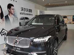 -上海交运起豪汽车销售服务有限公司