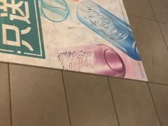 -麦当劳(望京国际商业中心店)
