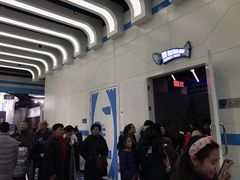 -梦东方未来世界航天主题乐园