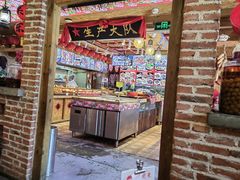 -闯关东东北农家菜(崂山石老人店)