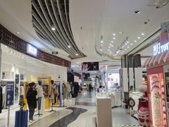 -天虹购物中心(石路店)