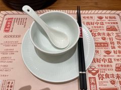 -顺风汤馆·广府粤菜(江宸天街店)