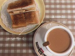-赏饮·WILL TEA