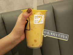 -7分甜(万象城店)
