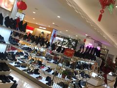 -银座商城(玉函店)