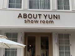 -义乌之心城市生活广场