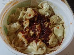 -袁记云饺(高家园店)