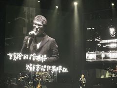 -华熙生物·润百颜ECM中心