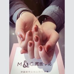猫眼-蜜丝卡伦美甲美睫连锁