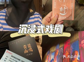 如果是最高的票价,660元的票价是可以第一批进来的