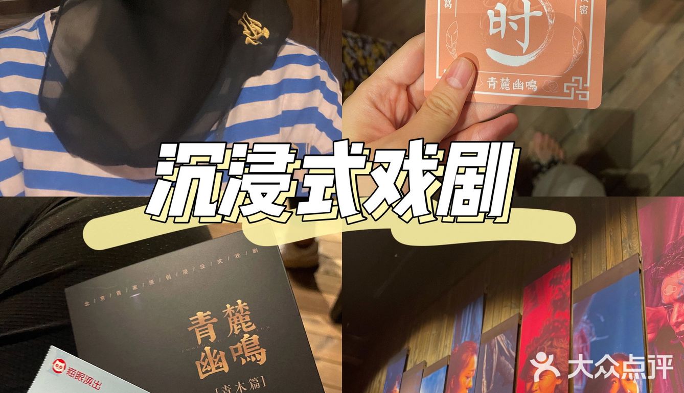 如果是最高的票价，660元的票价是可以第一批进来的