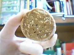 咖啡杏仁曲奇-丁香西饼屋(桂林路店)