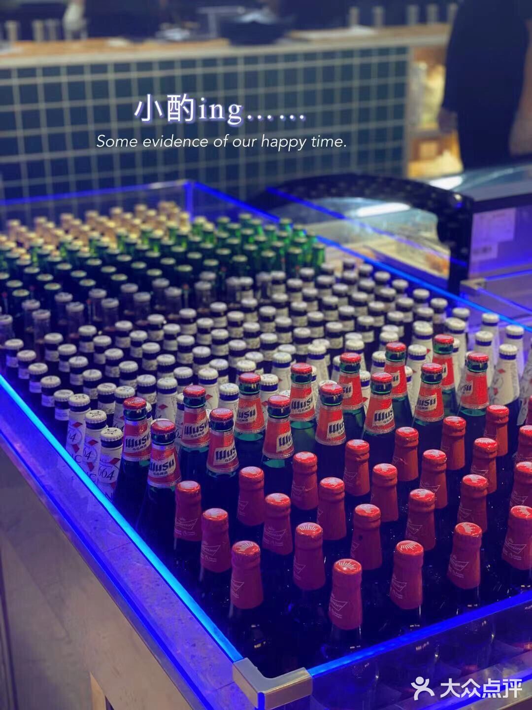 🍀今天来次深度小酌