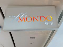 -广州四季酒店·意珍·意式自助餐