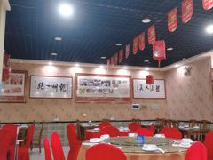 -盛唐府乾州酸汤面