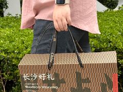 -墨茉点心局(国金街店)