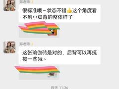 -小荧星艺校(浦东中环分校)