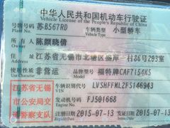 松鼠桂鱼-山明水秀大饭店