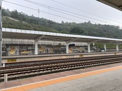 -莫干山风景区