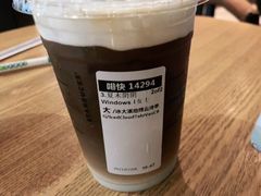 -星巴克臻选(莘庄仲盛店)