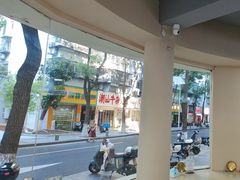 -面道赞宁海海鲜面(迎凤街店)