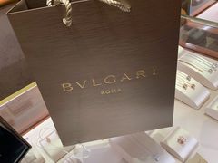 -宝格丽BVLGARI(美罗精品店)