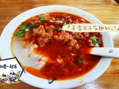 -豆相识•九九豆腐脑(牛咡桥店)