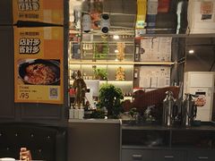 -长湘居(数码大厦店)