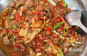 Local Chili Stir-fried Yellow Beef