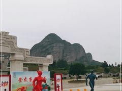 -南武当山景区