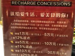 -无名居(农展馆店)