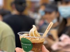 -明谦·Coffee&Cocktail Bar(美您公园店)