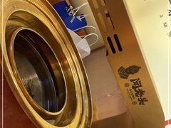 -闻老头·菊花炭烤肉(D11店)